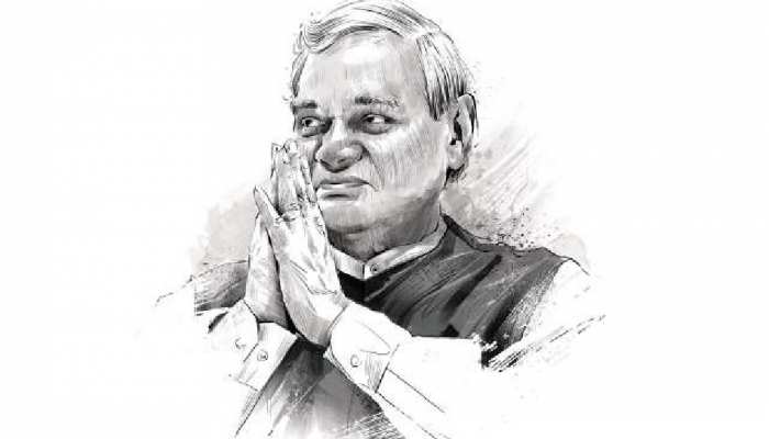 Birthday Special Jharkhand was formed by the efforts of Atal Bihari Vajpayee | Atal Bihari Vajpayee Birthday: झारखंड से बेहद खास है अटल का रिश्ता, इस तरह से किया था राज्य का