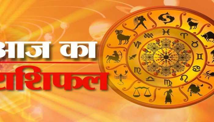 Daily Horoscope 29th December 2021 aaj ka rashifal whats your ...