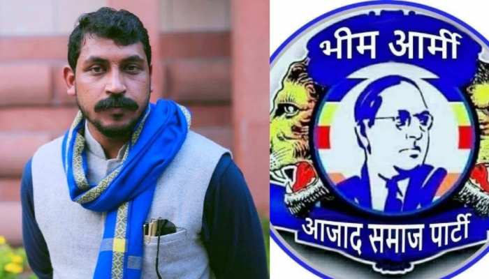 BHIM ARMY will support BSP in UP Election 2022 Bhim Army expelled Chandrashekhar Azad Ravan SPUP | UP Eletion 2022: चंद्रशेखर आजाद के दावे के उलट BHIM ARMY करेगी BSP का समर्थन,