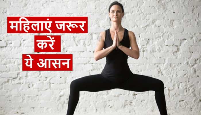 Benefits Of Yoga During Pregnancy