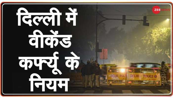 Weekend curfew begins in Delhi 