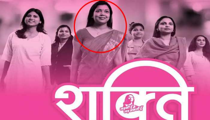 ladki hun lad sakti hu campaign poster girl alleges Priyanka Gandhi  secretary for money in lieu of ticket | &#39;लड़की हूं, लड़ सकती हूं&#39; कैंपेन की  पोस्टर गर्ल का आरोप- प्रियंका गांधी