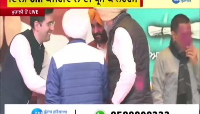 CM ਉਮੀਦਵਾਰ ਐਲਾਨੇ ਜਾਣ ਤੋਂ ਬਾਅਦ ਭਾਵੁਕ ਹੋਏ ਭਗਵੰਤ ਮਾਨ