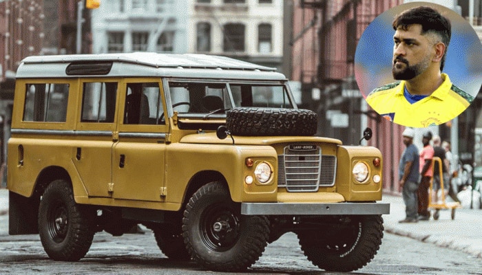 महेंद्र सिंह धोनी ने नीलामी में मारी बाजी, खरीदी 1971 Land Rover सीरीज 3 स्टेशन वैगन