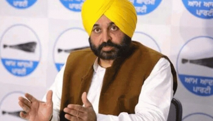 पंजाबः AAP के सीएम कैंडिडेट भगवंत मान लड़ेंगे धुरी सीट से चुनाव, पार्टी ने किया ऐलान