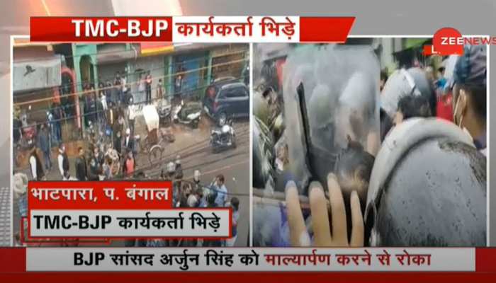 बंगाल: BJP और TMC कार्यकर्ताओं में भिड़ंत, MP बोले- गार्ड ने चलाई गोली तब बची जान