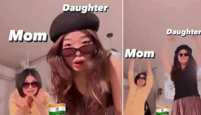साउथ कोरिया की मां-बेटी की जोड़ी ने 'काचा बादाम' सॉन्ग पर उड़ाया गर्दा, देखें Video