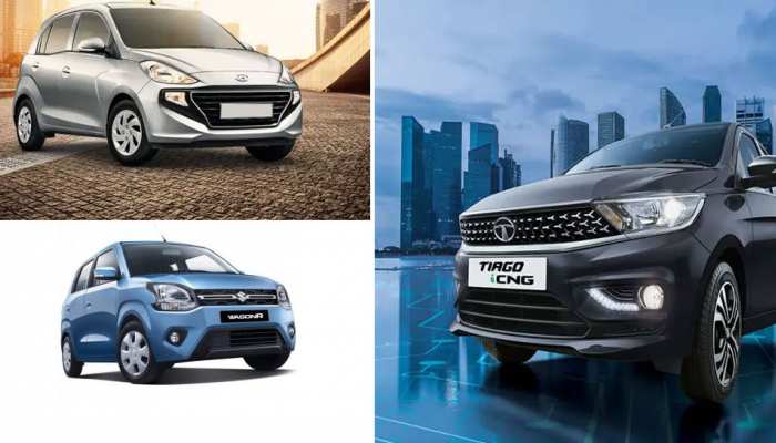 Tiago Vs WagonR Vs Santro CNG, 7 लाख से सस्ती कारों में आपके लिए कौन सी बेहतर