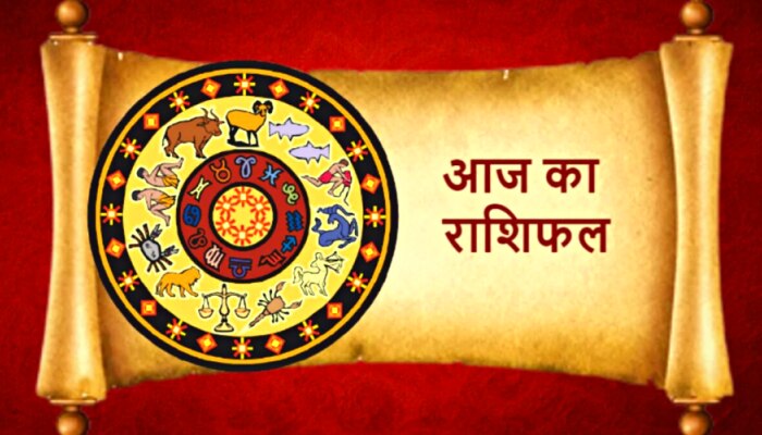 daily-horoscope-30th-january-2022-know-aaj-ka-rashifal-and ...