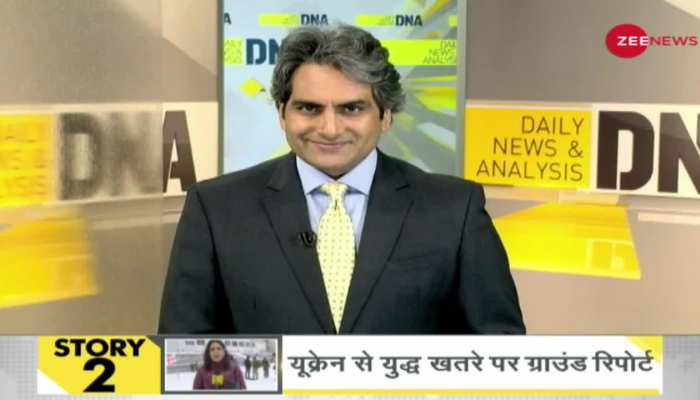 Zee news live hindi today 2019 hot sale