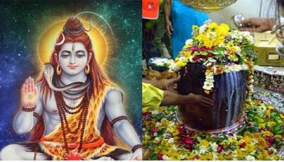 पाना चाहते हैं बेशुमार धन और मनचाही नौकरी? महाशिवरात्रि के ये उपाय पूरी  करेंगे हर मुराद | Mahashivratri 2022 remedies totke for huge money and  desired success in job business ...