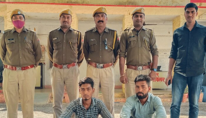 Police big action two smugglers arrested with 5 kg of ganja | पुलिस की बड़ी  कार्रवाई, 5 किलो गांजा के साथ दो तस्कर गिरफ्तार | Hindi News, कोटा