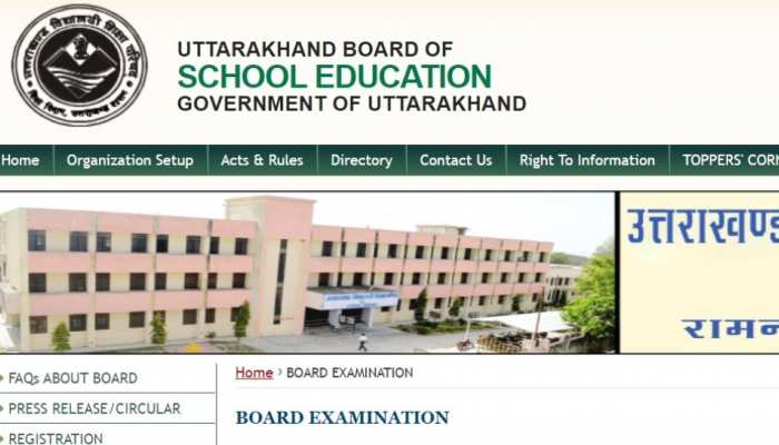 Uttarakhand Board Exam 2022 10th 12th class date sheet important change check here | Uttarakhand Board Exam 2022: 10वीं-12वीं के एग्जाम शेड्यूल में हुआ बड़ा बदलाव, यहां जानें अभी | Hindi News, शिक्षा