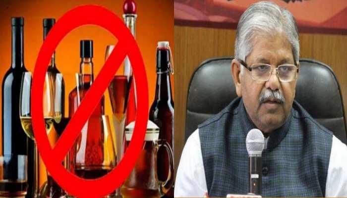 politics on prohibition of liquor in chhattisgarh congress bjp targeted each other sdmp | CG में फिर गरमाई शराबबंदी की सियासत, बीजेपी बोली-बघेल सरकार की मंशा में खोट | Hindi News, Chhattisgarh