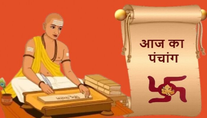 hindi astrology की ताज़ा खबरे हिन्दी में ...