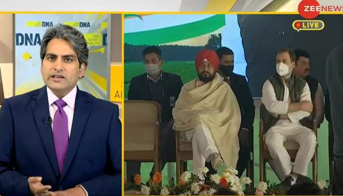 What Is Meaning Of p S Victory In Punjab Little Known Big Winners Defeated Badals Sidhu Amarinder Channi प ज ब म p क प रच ड ज त क क य ह म यन क ग र स क दल त