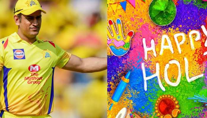 MS Dhoni give big gift to his fans on holi 2022 he made celebration very special 