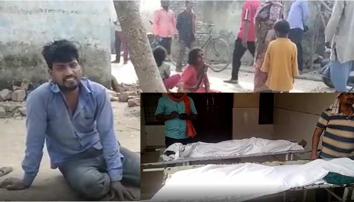 Kushinagar Poisonous Toffee Killed 4 Kids Yogi Adityanath Expresses Grief |  Kushinagar: जहरीली टॉफी खाने से 4 बच्चों की मौत, घर के बाहर पड़ी मिली थी  टॉफी | Hindi News, Uttar Pradesh
