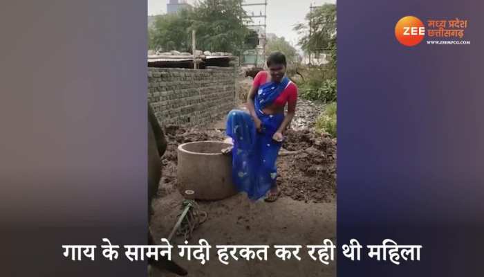 most funny dance video की ताज़ा खबरे हिन्दी में | ब्रेकिंग और लेटेस्ट न्यूज़ in Hindi - Zee News Hindi most funny dance video की ताज़ा खबरे हिन्दी में | ब्रेकिंग और लेटेस्ट न्यूज़ in Hindi - Zee News Hindi