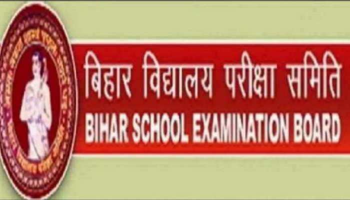 Bihar Jharkhand Videos: Bihar News Videos, Jharkhand News Videos In ...