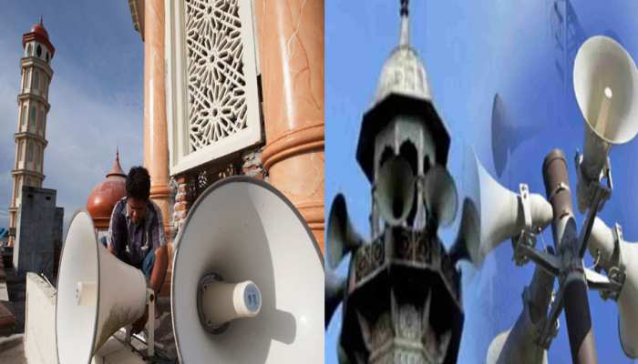 Remove loudspeakers from mosques otherwise will do this said Raj Thackeray  to Maharashtra government | 'लाउडस्पीकर हटाओ वरना मस्जिद के सामने बजाएंगे  हनुमान चालीसा', राज ठाकरे ने दी धमकी ...