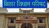 बिहार विधान परिषद चुनाव से कितने बदले समीकरण?