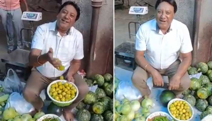 Viral Video: funny song on the price hike of lemon vegetable seller sing trending news | Viral Video: नींबू की महंगाई पर आया मजेदार गाना, सब्जीवाले ने सुनाया तो लोगों को खूब Viral Video: funny song on the price hike of lemon vegetable seller sing trending news | Viral Video: नींबू की महंगाई पर आया मजेदार गाना, सब्जीवाले ने सुनाया तो लोगों को खूब