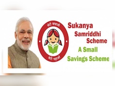 Sukanya Samriddhi Yojana five new change in small savings scheme know how to apply | सुकन्या समृद्धि योजना में हुए ये बड़े बदलाव, अब बेटियों के लिए और फायदेमंद होगी स्कीम | Hindi News, Uttar Pradesh