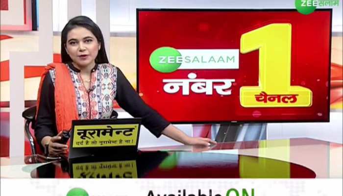 Zee salaam news live sale