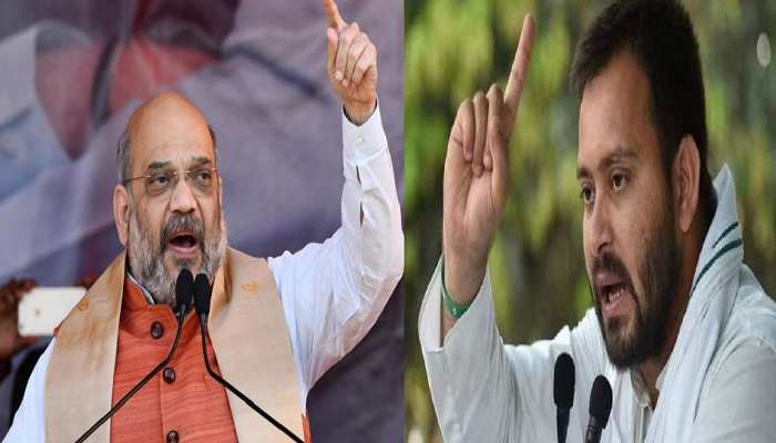 After Amit Shah jungle raj statement RJD leader Tejashwi Yadav hits back |अमित  शाह के जंगलराज वाले बयान के बाद तिलमिलाई आरजेडी, नेता प्रतिपक्ष तेजस्वी  यादव ने किया पलटवार ...