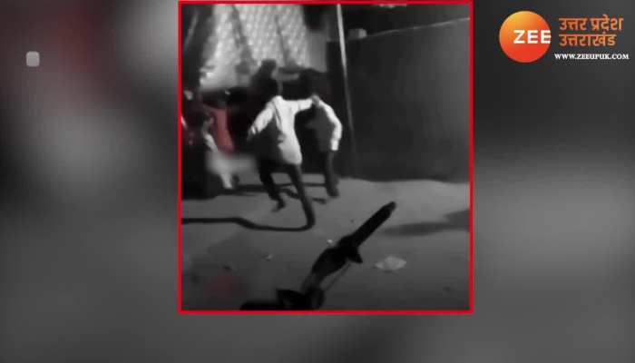 watch funny dance video की ताज़ा खबरे हिन्दी में | ब्रेकिंग और लेटेस्ट न्यूज़ in Hindi - Zee News Hindi watch funny dance video की ताज़ा खबरे हिन्दी में | ब्रेकिंग और लेटेस्ट न्यूज़ in Hindi - Zee News Hindi