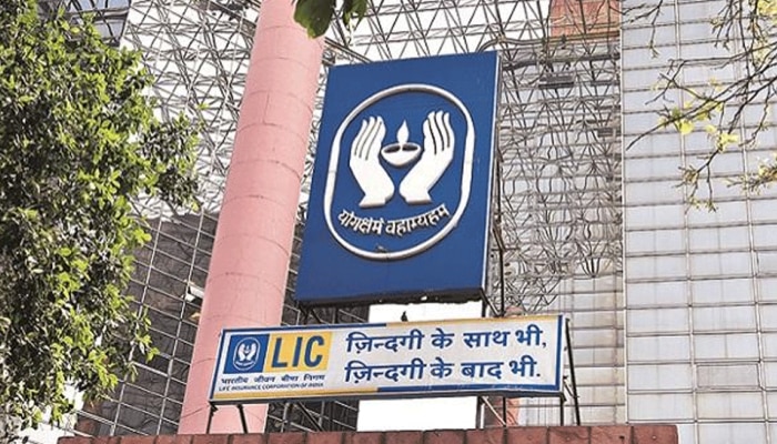 LIC IPO: Opportunity to earn bumper has arrived!  The country's biggest IPO will come on May 4