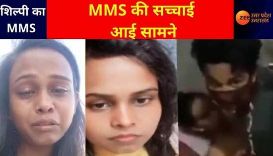 Bhojpuri Singer Shilpi Raj MMS First Time Shilpi Raj says I am not the ...