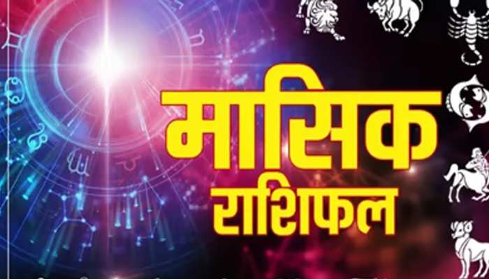 Horoscope May 2022: इन राशि वालों को मई में ...