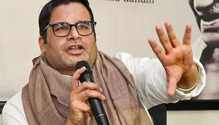 Prashant Kishor new beginning politics from Bihar launch new party |  प्रशांत किशोर बिहार से करेंगे राजनीति में शुरूआत, जानें कैसे अलग होगी उनकी  पार्टी | Hindi News, राष्ट्र