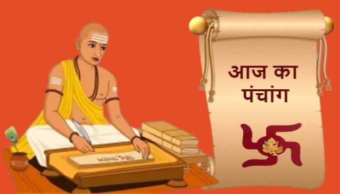 Aaj ka Panchang 4th may 2022 know shubh tithi muhurt puja vidhi rahukal  astrology details in hindi | Aaj ka Panchang: जानिए आज 4 मई का पंचांग, शुभ  तिथि, मुहूर्त और राहुकाल