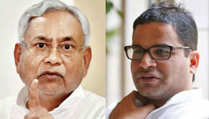Bihar CM Nitish Kumar took a jibe at Prashant Kishor, said - no ones  opinion is important | Bihar politics: बिहार की राजनीति में पीके के दखल से  नाखुश हैं सीएम नीतीश
