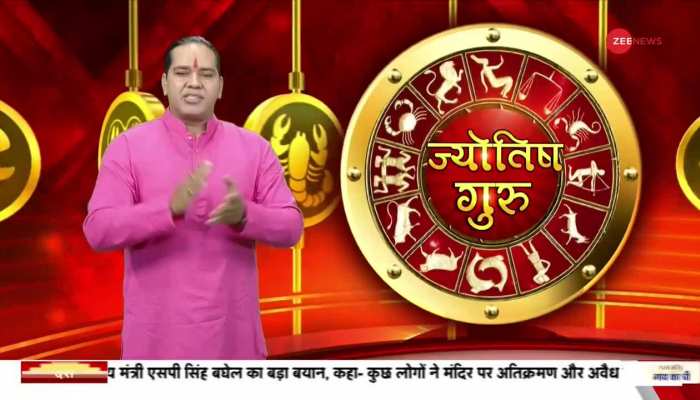 jyotish astrology in hindi की ताज़ा खबरे ...