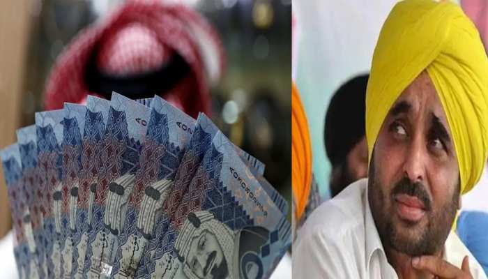 '6 दिन बाद बलविंदर का सिर धड़ से अलग कर दिया जाएगा', CM भगवंत मान से मदद की अपील