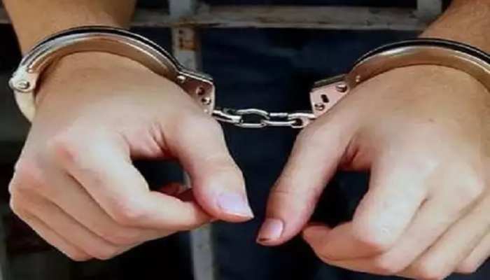 extortion in hindi
