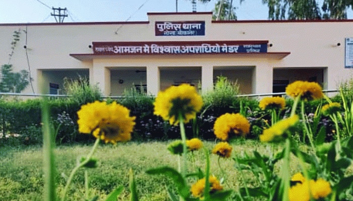 CI changed the picture of the police station got the garden constructed |  CI ने बदली थाने की तस्वीर, गार्डन का करवाया निर्माण | Hindi News, बीकानेर
