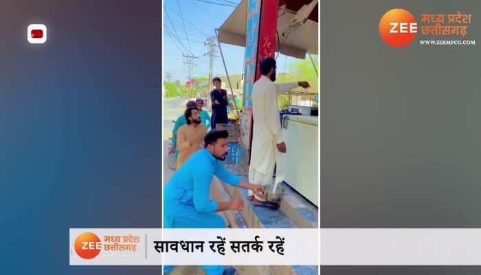 funny prank videos की ताज़ा खबरे हिन्दी में | ब्रेकिंग और लेटेस्ट न्यूज़ in Hindi - Zee News Hindi funny prank videos की ताज़ा खबरे हिन्दी में | ब्रेकिंग और लेटेस्ट न्यूज़ in Hindi - Zee News Hindi