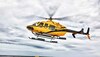 Helicopter Taxi: UP सरकार टूरिस्ट के लिए चलाएगी हेलीकॉप्टर टैक्सी, इन शहरों में शुरू होगी सर्विस