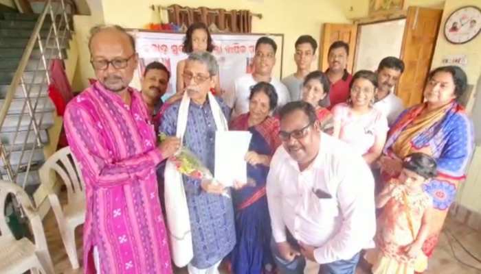 ବିବାହ ସୁବର୍ଣ୍ଣ ବାର୍ଷିକୀ ଅବସରରେ ଶରୀର ଦାନ ପାଇଁ ସଂକଳ୍ପ