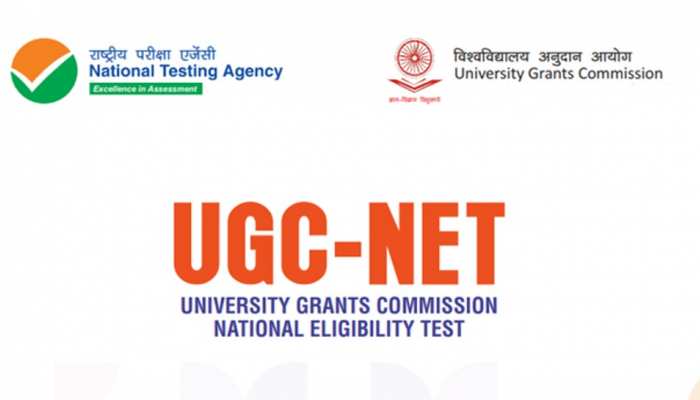 UGC NET 2022: कल आवेदन करने की आखिरी तारीख, ऐसे करें अप्लाई