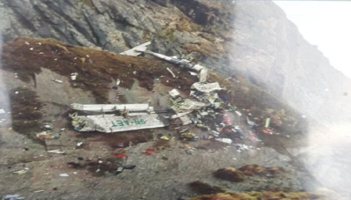 Nepal plane crash: ବିମାନର ଧ୍ୱଂସାବଶେଷ ଠାବ, ସେନା ସେୟାର କଲା ଫଟୋ