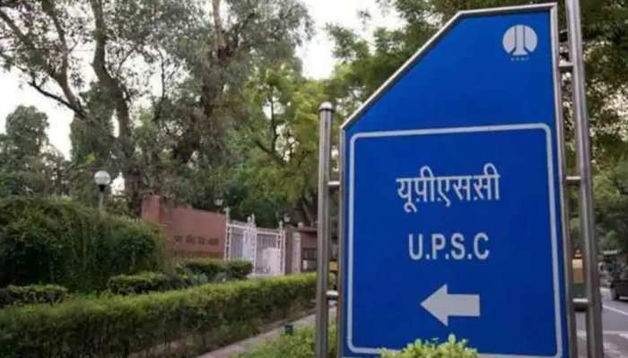 UPSC CSE 2021 रिजल्ट में इन कैंडिडेट्स ने बनाई टॉप 20 में जगह, यहां देखें लिस्ट