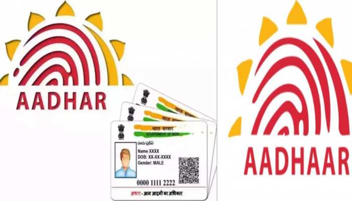 Aadhar Banking (AePS) at best price in Jaipur by Ezymoney Payment Services  Private Limited | ID: 26207721455