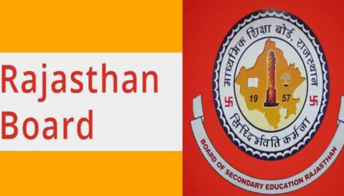 Rajasthan RBSE Board 12th Result declared on rajeduboard rajasthan gov in  check details at rajresults.nic.in | राजस्थान बोर्ड ने जारी किया 12वीं का  रिजल्ट, इस लिंक से करें चेक | Hindi News,