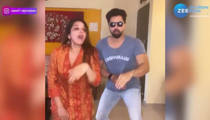 Dance Video: भोजपूरी एक्ट्रेस मोनालिसा ने पति संग लगाए ठुमके, वीडियो हो रहा वायरल